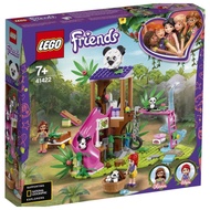 [BrickMonster] LEGO 41422 Friends Panda Jungle Tree House