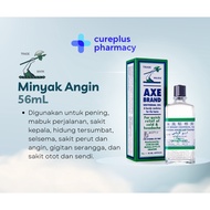 CAP KAPAK Minyak Angin 56ml