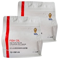 大醫生技 85%高濃度極鮮魚油膠囊
