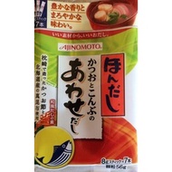 Bonito & Kombu dashi stock powder 7 sticks - 56g