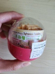 Sylvanian Families 森林家族 扭蛋