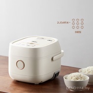 Beautiful Rice Cooker Mini Rice Cooker Household 2 to 3 People 2L Mini Rice Cooker IH Electromagneti