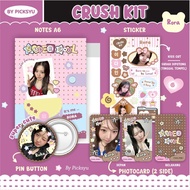 BABYMONSTER CRUSH KIT II NOTEBOOK - PIN - STICKER - PHOTOCARD UNOFF BABYMONSTER BABYMONSTER PHOTOCAR