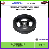(K3-3) Kia Cerato K3 1.6 Korea Aftermarket / Genuine Original Crank Pulley Damper (23124-2B010)