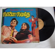 （Buy 5 Free 1，Buy10 free 3） E031 LP vinyl disc 12inch Nalai Namathe yaadon ki daaraat Collection Edi