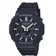 【G-SHOCK】八角形 GA-2100-1AJF 碳纖核心保護