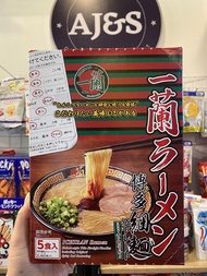 JAPAN ICHIRAN PREMIUM RAMEN  Thin straight Noodles Original Spicy Red Seasoning ( 5 Servings )