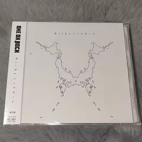 JP ONE OK ROCK OOR Taka Music CD Niche Album Wherever You Are Music Record Cosplay Walkman Car Sound