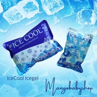 Ice cool icecool icegel FROZEN fever compress tool ice gel 500 ML 250 ML ice pack