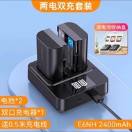 LP-E6NH電池&amp;充電器for Canon