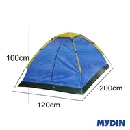Ultra Lightweight Camping Tent 2 Person KMT-0001