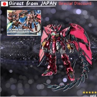 BANDAI Gundam Base Limited MG Gundam Epyon EW ( Special Coating ) 1/100 Japan NEW [Direct from Japan