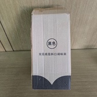 全新黑色雙層斜口調味架