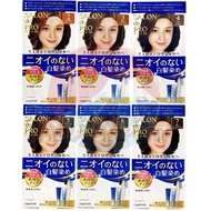 Dariya Hair SALON de Pro Hair Color 8สี สีย้อมผมขาวได้ ไม่มีน้ำหอม ไม่มีแอมโมเนีย