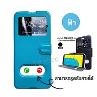 ร้านค้าคนไทย ส่งเร็ว1-2วัน เคสมือถือ Case เคส  Samsung  A32 4G A32 5G  A52 A72 5G A22 4G A22 5G A54 