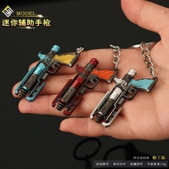 APEX Mini Auxiliary Pistol Alloy Weapon Model Dial Cloud Seeing Day Breaker Death Ray Keychain Penda