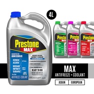 Prestone Ready-use Antifreeze + Coolant - MAX European / MAX Asian Vehicles - Blue/Red/Pink/Violet/G