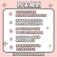 Ốp Lưng Điện Thoại Di Động iQOONeo10/10Pro Z9turbo/Z8/Z7x 3D Dễ Thương Chống Rơi Cao Cấp Cho iQOO13/