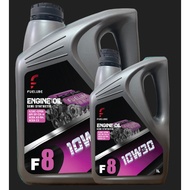 FUELUBE ENGINE OIL 10W30 SEMI SYNTHETIC
