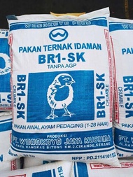Pakan Broiler starter BR1-SK Wonokoyo Repack 1 Kg