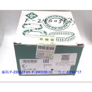 F-230627 F-240039 805240A Audi CVT Audi 01J/01T Transmission Bearing