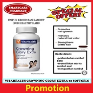VitaHealth Crowning Glory Extra 30 Softgels- Promote hair Growth