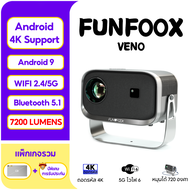 FUNFOOX VENO โปรเจ็กเตอร์ 4k,มินิโปรเจคเตอร ความละเอียด 1080P แบบพกพา, mini projector, Android สมาร์