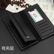 Wolf Multi-Card Slot Men's Wallet Long Youth Wallet Bill Clip Japanese Korean Casual Wallet Men 6.11