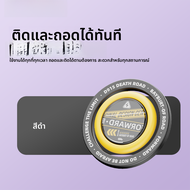 Rock | Rock Doraemon Ring Holder Strong Adhesive Lazy Phone Case Foldable Portable Anti-Loss Magneti