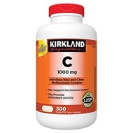 Kirkland Vitamin C Vitamin C 1000mg 500pcs