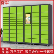 Locker Self-Service Locker Outdoor Station Smart QR Code Parcel Locker Residential Paid Parcel Locke