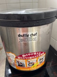真空煲4.5L