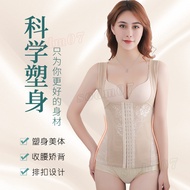 Body Shaper Body Shaper Body Shaper Body Shaper