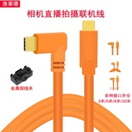 Suitable for Canon Nikon Camera Computer SB3.0 Online Shooting Cable Transmission Data Cable HD