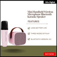 Mini Handheld Wireless Microphone Bluetooth Karaoke Speaker Woofer Karaoke Sound Box Portable Integrated Microphone