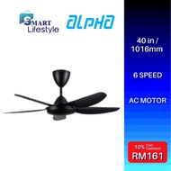 Alpha Cosa 5 Blades (40"/56") Ceiling Fan M1-5B/56 or M1-5B/40