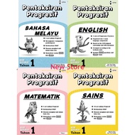 [NEWSTORE]EPH Progressive Assessment SK - Year 1/2/3/4/5/ - Malay English/ Mathematics/ Science/ Mal