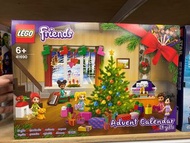 全新 樂高 Lego 41690 Friends 2021 驚喜月曆 聖誕月曆
