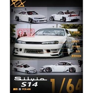ERROR404 1/64 Silvia S14 White