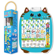 123 Audio Wall Chart (Chinese English Taiwan 3 Languages+1 To 100 Count 11100913588 Taaaze Reading B