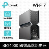 TP-LINK Archer BE900 四頻 Wi-Fi 7路由器 Archer BE900燦坤線上購物