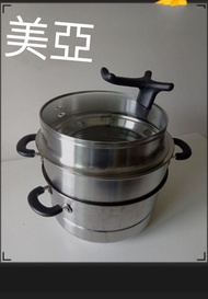 MEYER 美亞 不銹鋼蒸鍋套裝 MEYER  8.5L  28cm 連直立式玻璃煲蓋 和 兩個蒸隔 配合不同需要   同一時間蒸飯餸 蒸魚 蒸雞冇難度 更可以 煲粥 火鍋  蒸糕點 蒸蘿蔔糕 芋頭糕