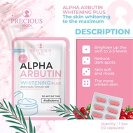 Alpha arbutin capsule