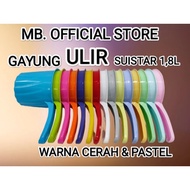 SUISTAR 1.8L THREADED SCOOP - SUISTAR 1.8Liter THREADED WATER SCOOP