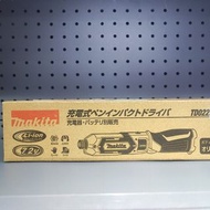 日本🇯🇵製造Makita牧田7.2v，022綠色日本🇯🇵版衝擊起子機，淨機價不含電池和充電器，原封包裝，荃灣門市交收