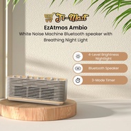 EZVALO EzAtmos Ambio Bluetooth Speaker with Breathing Night Light