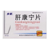 【步长】 肝康宁片 1.0g*30片/盒 处方【请谨遵医嘱购买】房保障效期到2027年5月上架