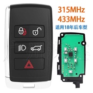 Suitable for Land Rover Range Rover Aurora 18 Years Later 5 Button Smart Card Remote Control Key ID4