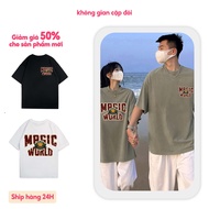 Designer couple shirt | New summer cotton fabric from domestic factory - CP beauty "cool"