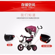 bosoBaoshi Children's Tricycle Bicycle Baby Stroller Bicycle Baby's Stroller Inflatable-Free Steering Car